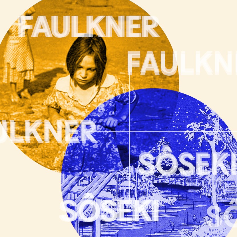 CARTE BLANCHE #1 - © Reine Blanche